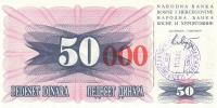 Gallery image for Bosnia and Herzegovina p55f: 50000 Dinara